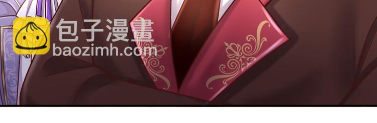 第11话 奎因测试开始！97