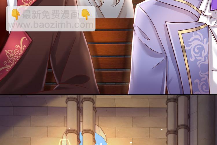 第11话 奎因测试开始！99