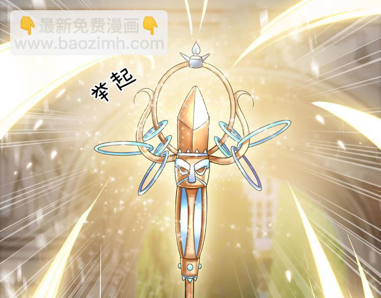 第12话 最高规格的测试场31