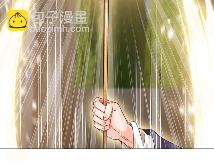 第12话 最高规格的测试场32