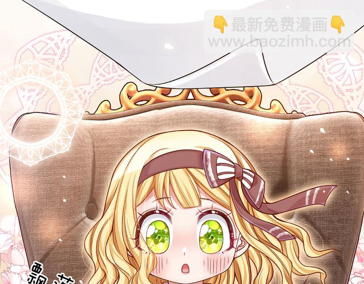 第12话 最高规格的测试场51