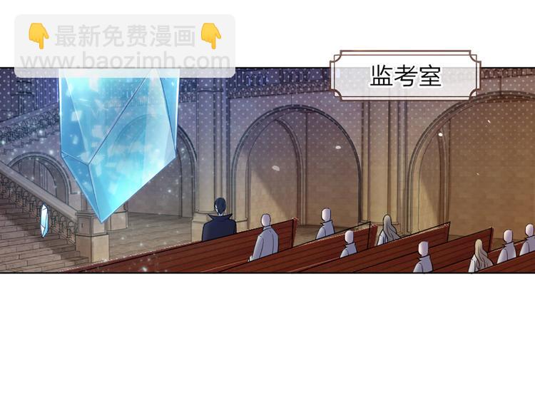 第12话 最高规格的测试场80