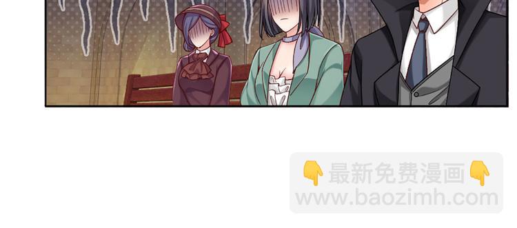 第13话 陛下，加油15