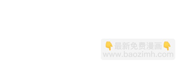 第13话 陛下，加油93