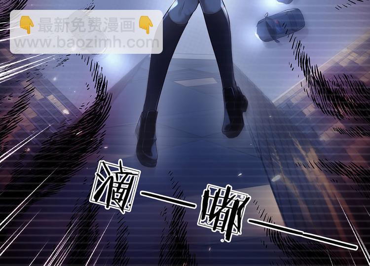 第14话 无法聚集的魔力47