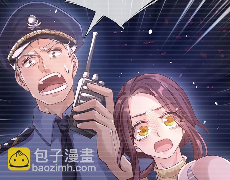 第14话 无法聚集的魔力54