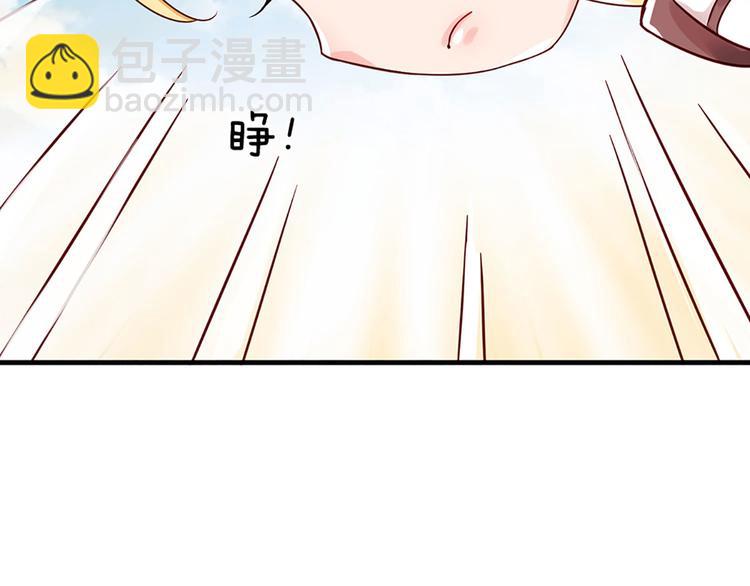第15话 小组合作？17