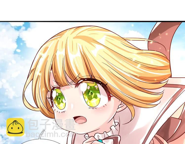 第15话 小组合作？19