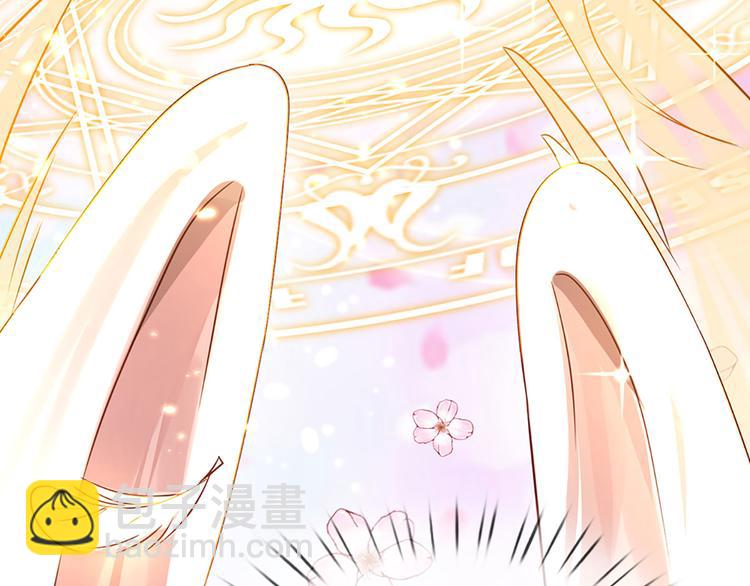 第15话 小组合作？26