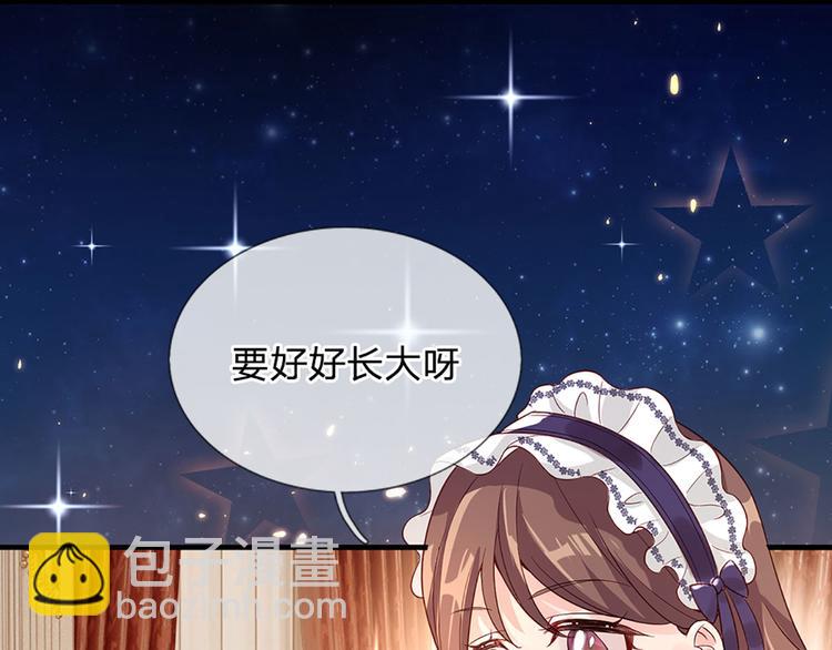 第15话 小组合作？3