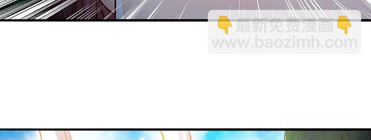 第15话 小组合作？34