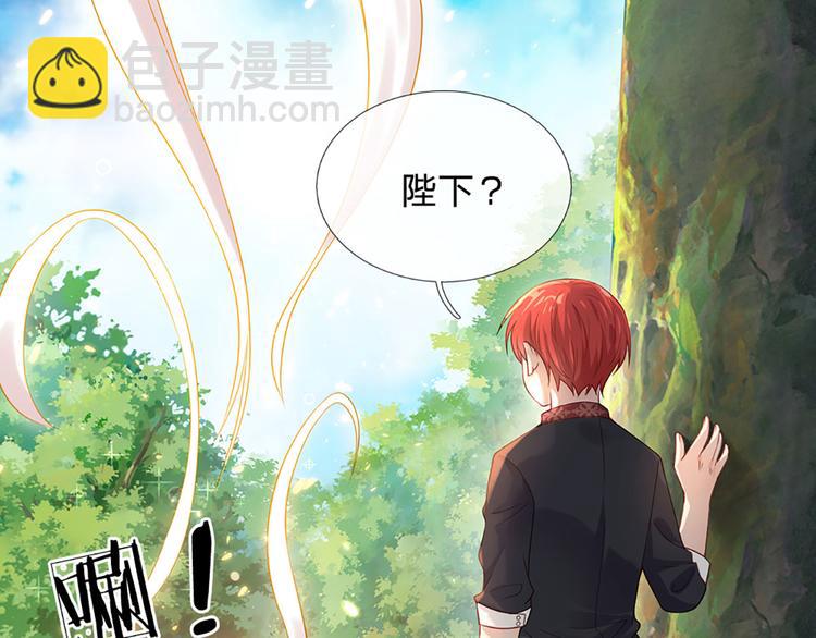 第15话 小组合作？35