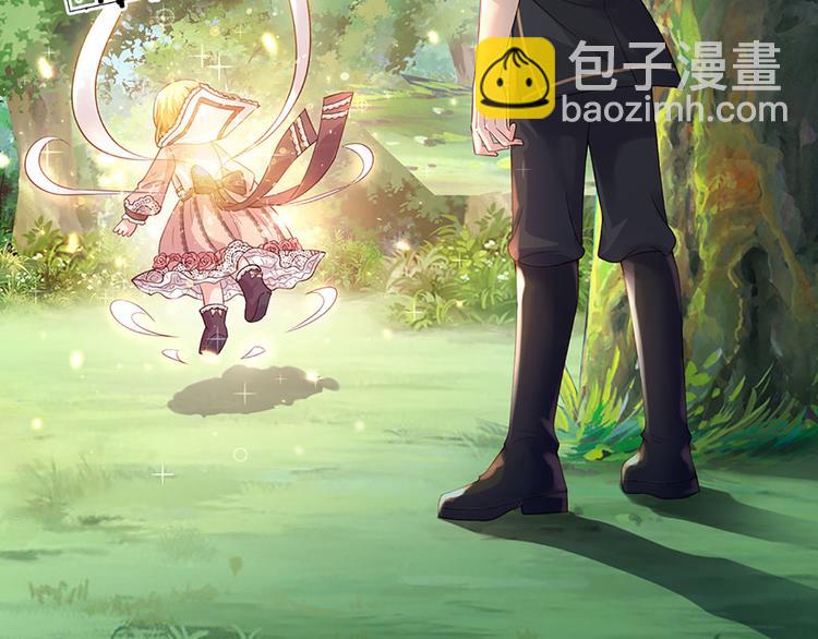 第15话 小组合作？36
