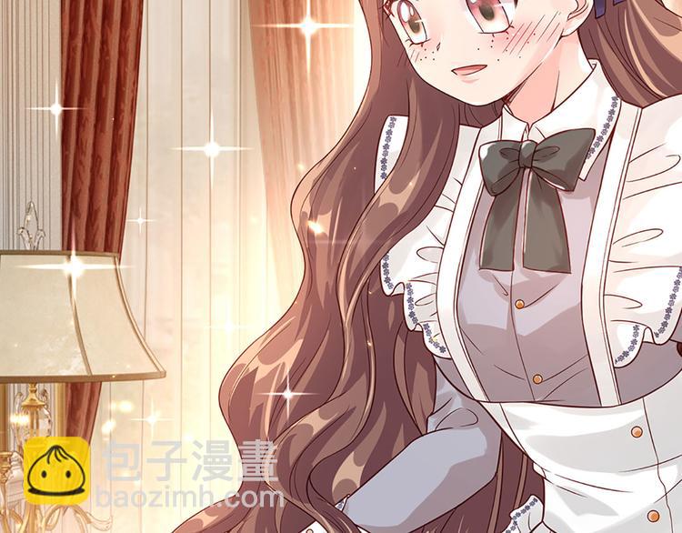 第15话 小组合作？4