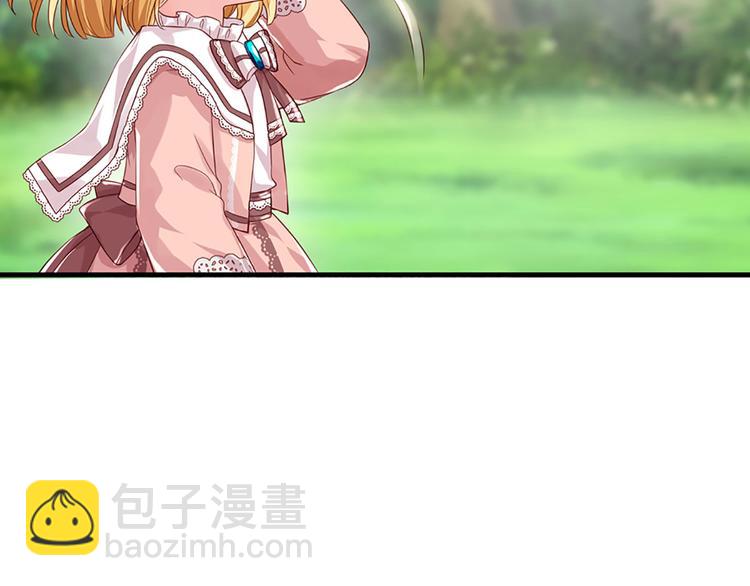 第15话 小组合作？42