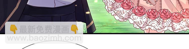 第15话 小组合作？57