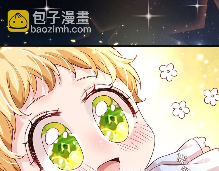 第15话 小组合作？6