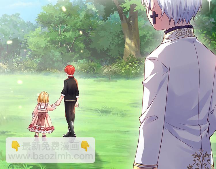 第15话 小组合作？64