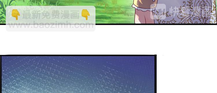 第15话 小组合作？65
