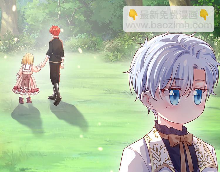 第15话 小组合作？68