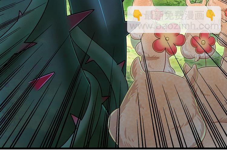 第16话 冲动的安德烈34