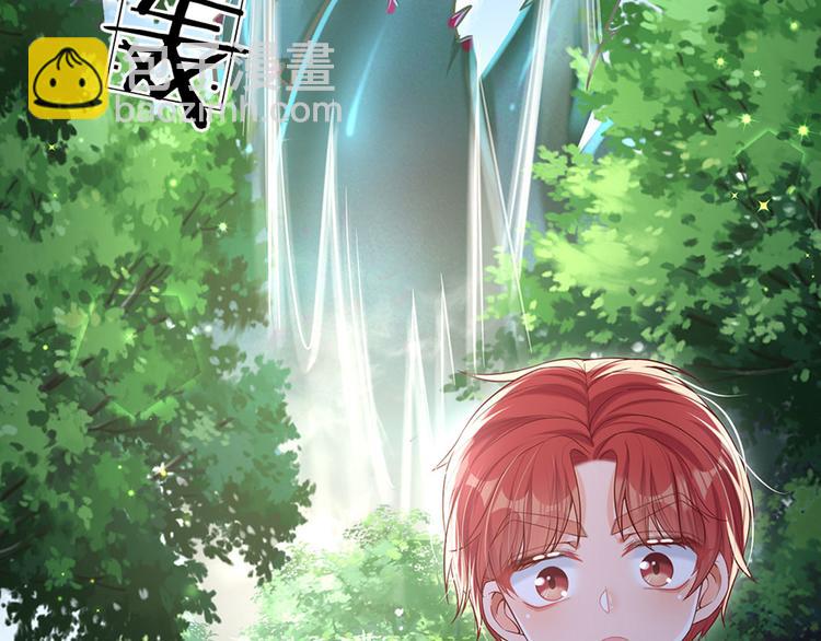 第16话 冲动的安德烈7