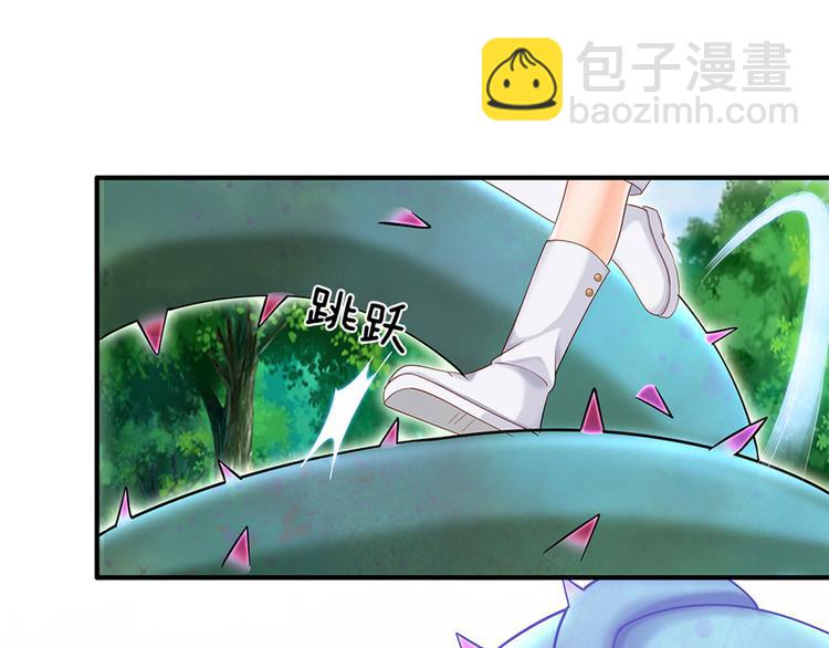 第16话 冲动的安德烈70