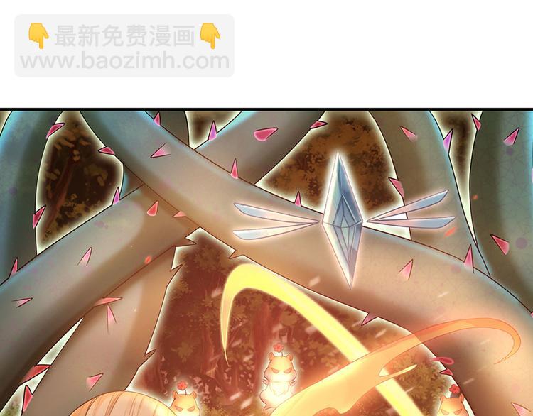 第16话 冲动的安德烈75