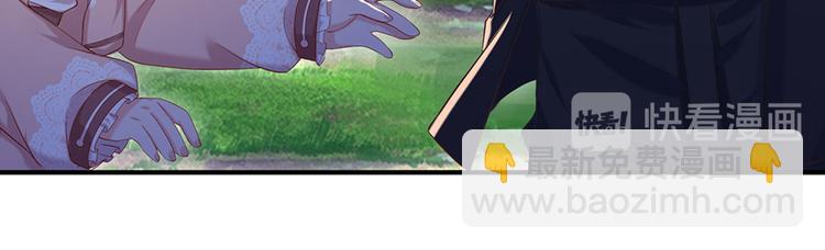第16话 冲动的安德烈9