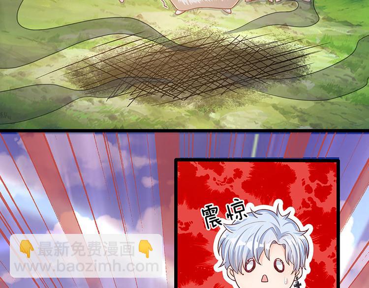 第17话 测试题目？影鼠？12