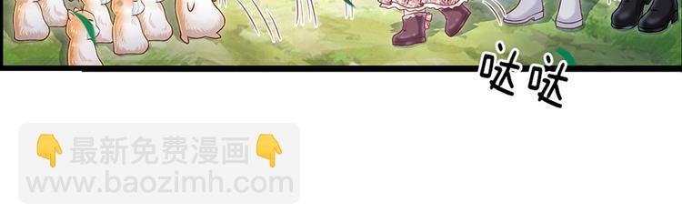 第17话 测试题目？影鼠？24