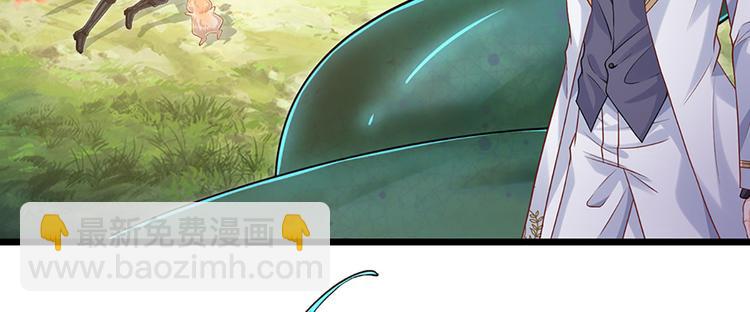 第17话 测试题目？影鼠？4
