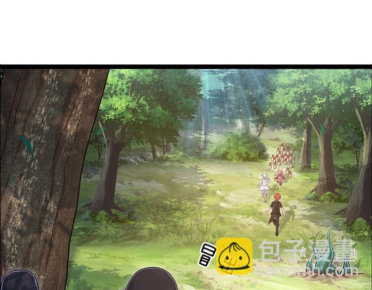 第17话 测试题目？影鼠？40