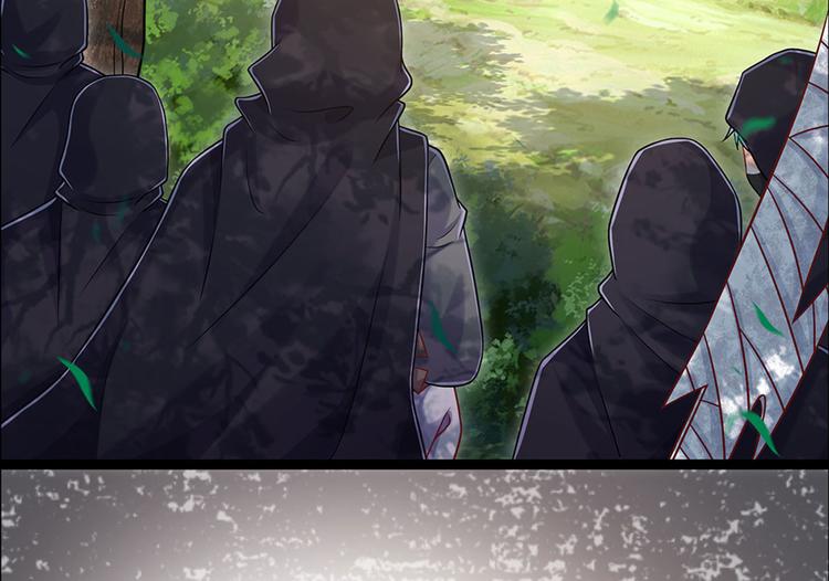 第17话 测试题目？影鼠？41