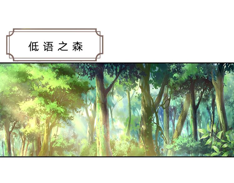 第17话 测试题目？影鼠？56