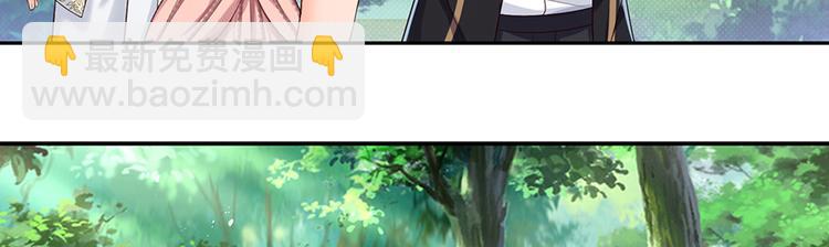 第17话 测试题目？影鼠？59