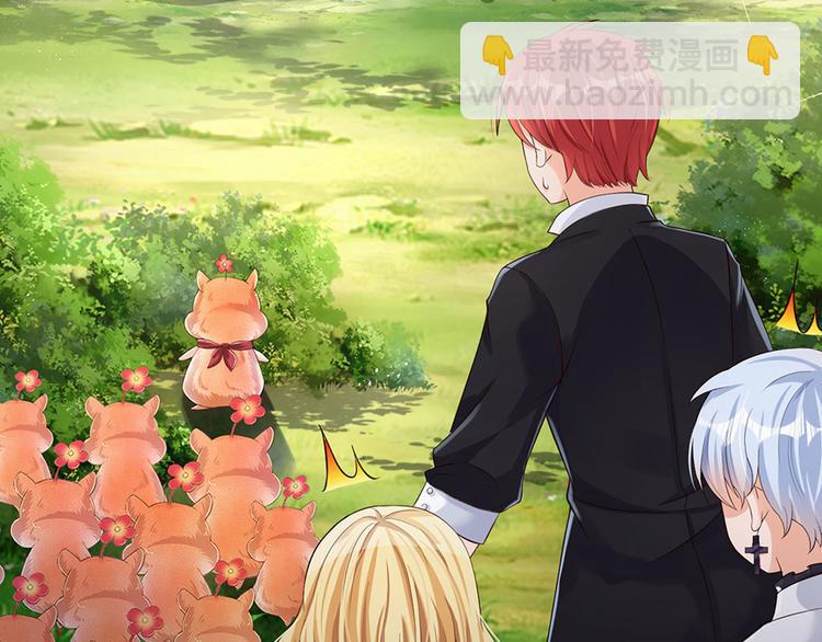 第17话 测试题目？影鼠？61