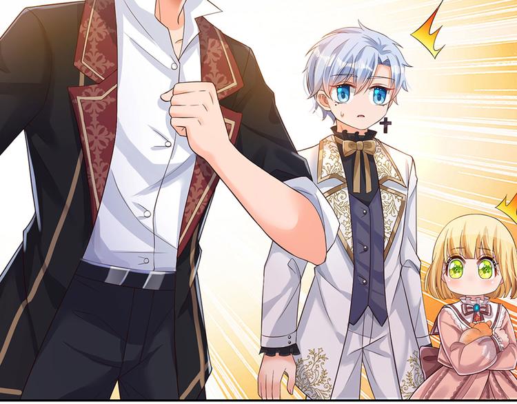 第17话 测试题目？影鼠？70