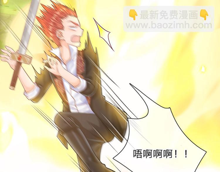 第17话 测试题目？影鼠？8