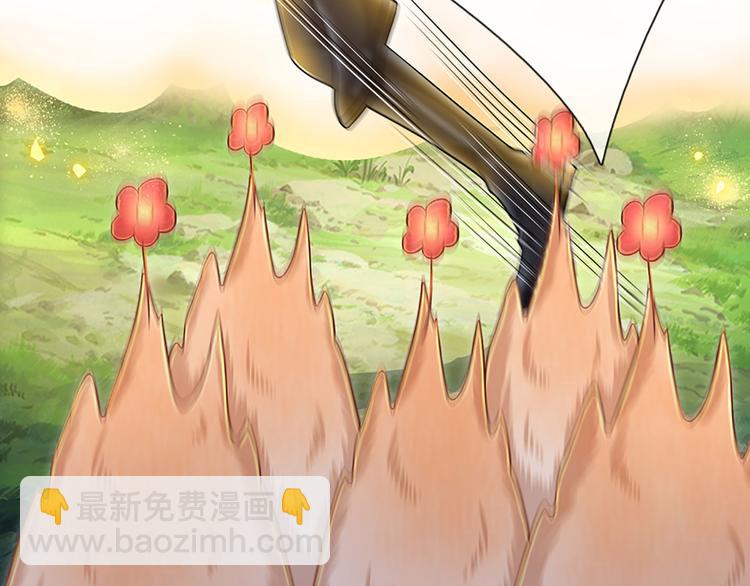 第17话 测试题目？影鼠？9