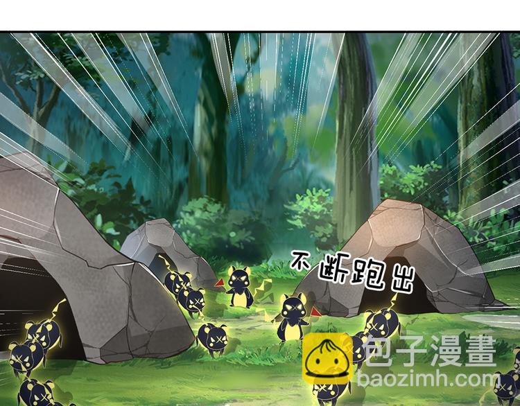 第18话 鼠鼠危机16