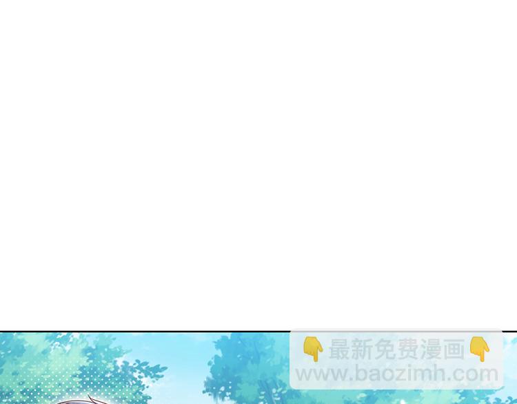 第18话 鼠鼠危机49
