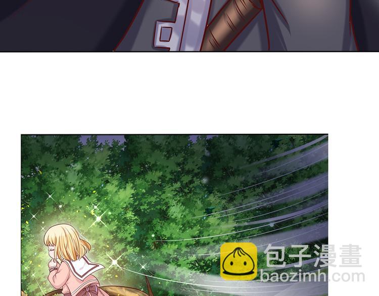 第19话 消失的杀意13