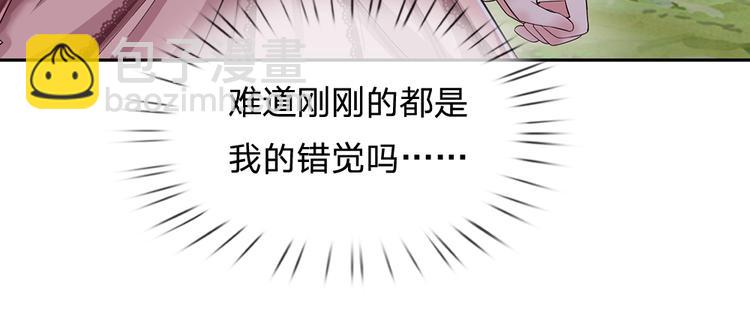 第19话 消失的杀意27