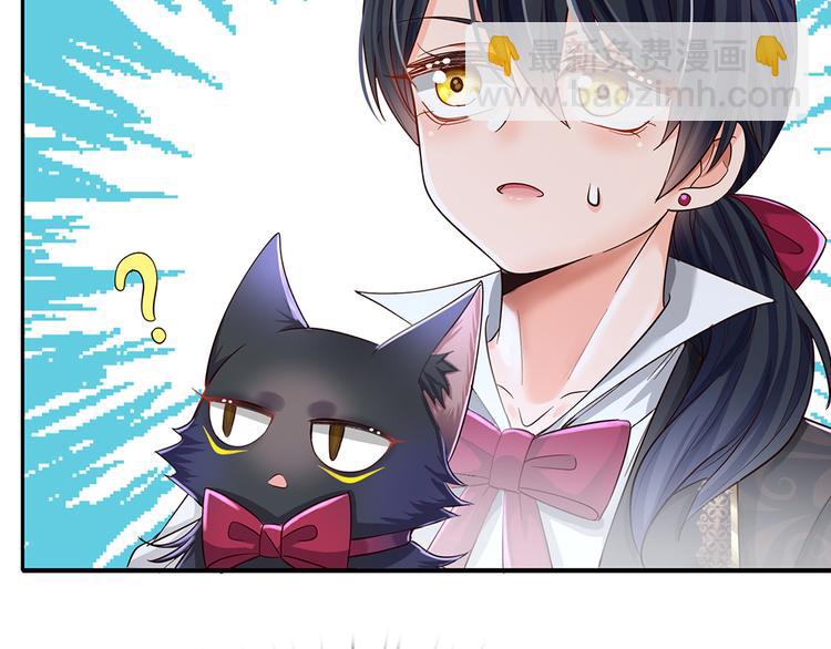 第20话 真正的考题？！11