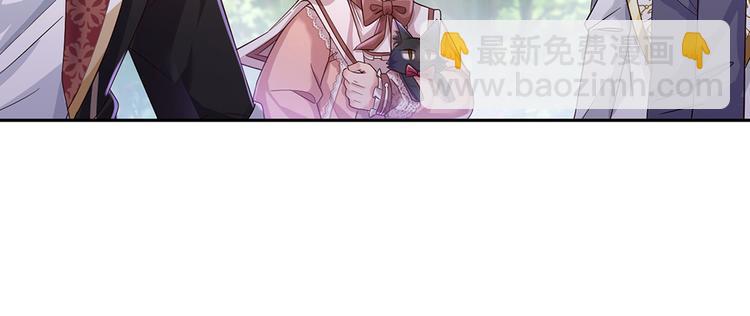 第20话 真正的考题？！18