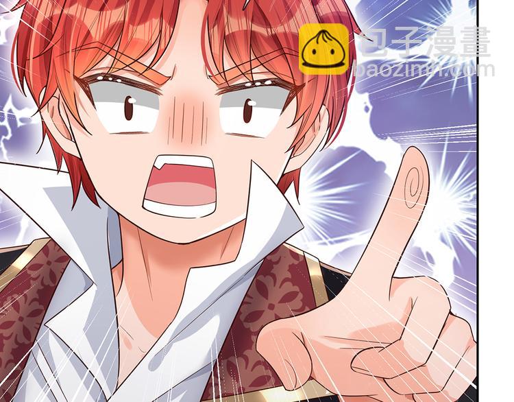 第20话 真正的考题？！25