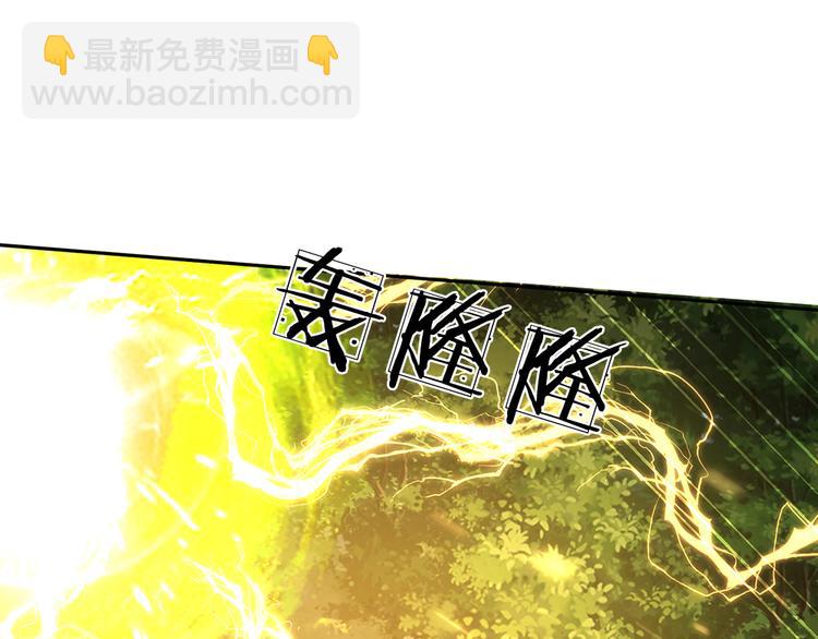 第20话 真正的考题？！4