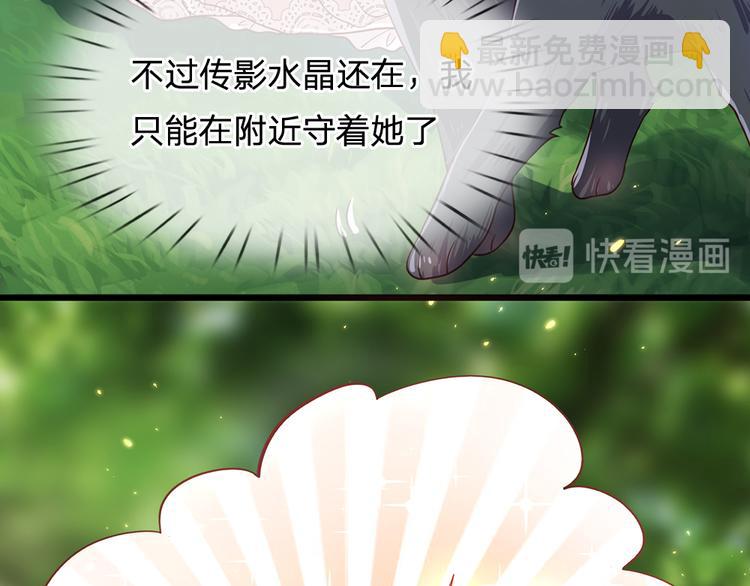 第20话 真正的考题？！58