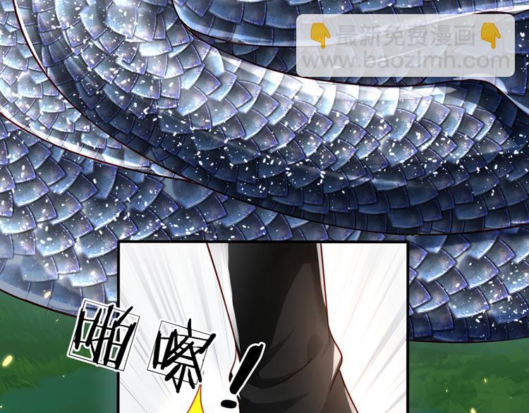 第20话 真正的考题？！65